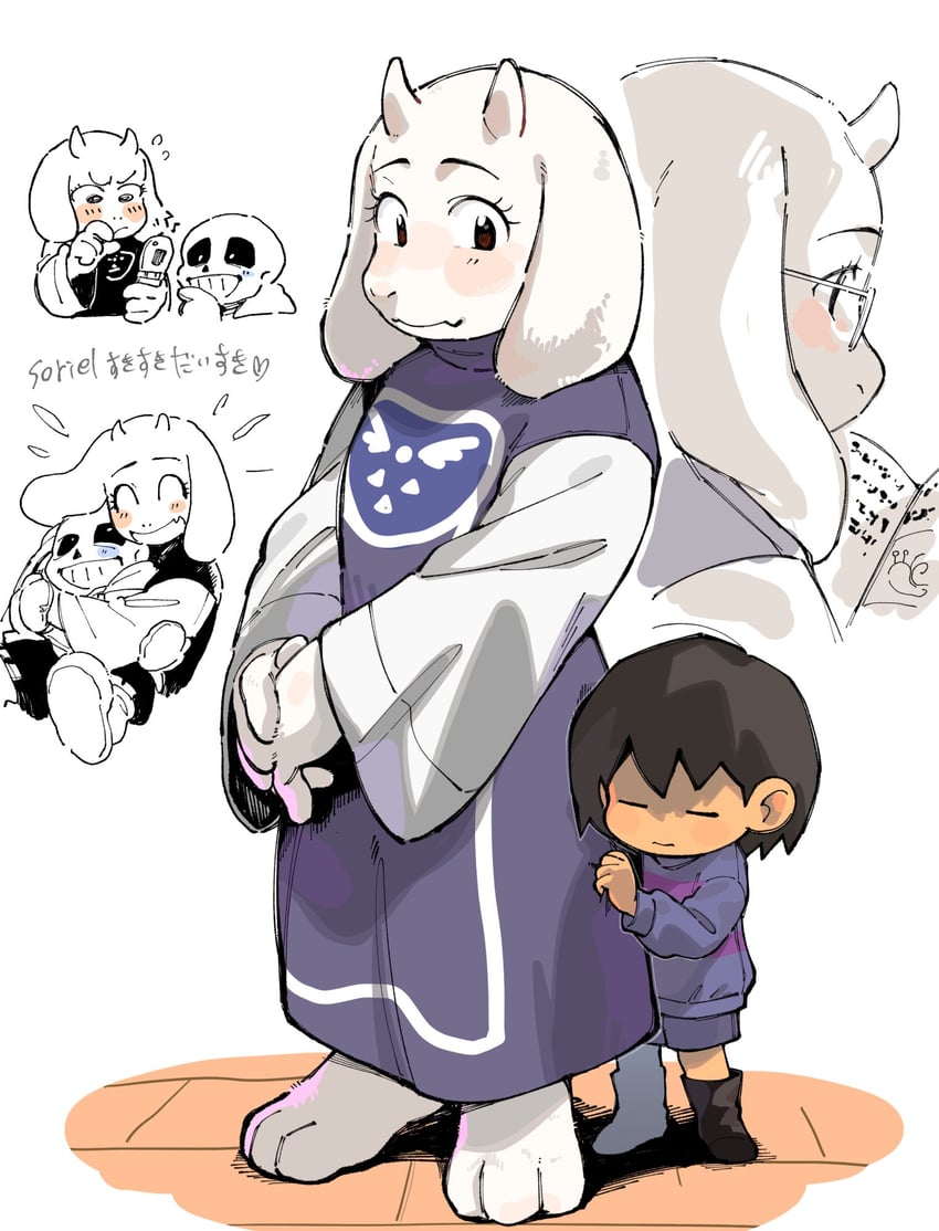 Игра есть Игра, а Жизнь есть Жизнь